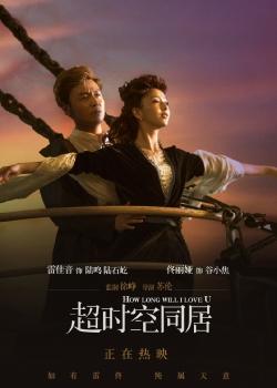 高中毕业证是假的能报考大专么